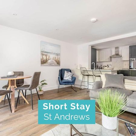 Skye Sands - Strathtyrum Patio Residence St Andrews Dış mekan fotoğraf